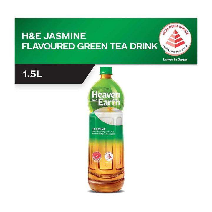 Heaven and Earth Jasmine Green Tea (1.5L) Lazada Singapore