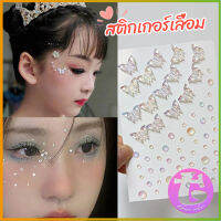 Thai Dee สติ๊กเกอร์แต่งหน้า ประดับเพชร DIY Butterfly Sticker