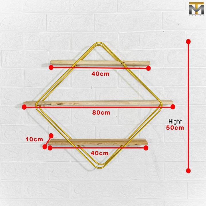 mt-design-รุ่น-mt011-ชั้นวางของติดผนัง-สไตล์minimal-ชั้นวางรูปสี่เหลี่ยม-ชั้นแขวนติดผนัง-ชั้นว่างโครงสร้างเหล็ก-ทนทาน-น้ำหนักเบา-ขนาด10x40x50cm