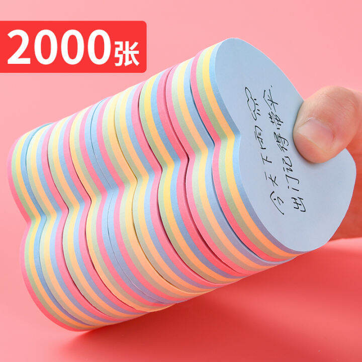 Postit notes Korea cute creative postit notes wholesale N times post
