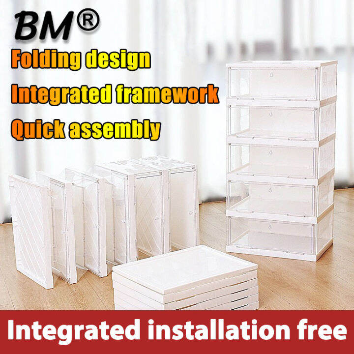 【InstallationFree】BM Foldable Shoe Rack Folding Shoe Shoe