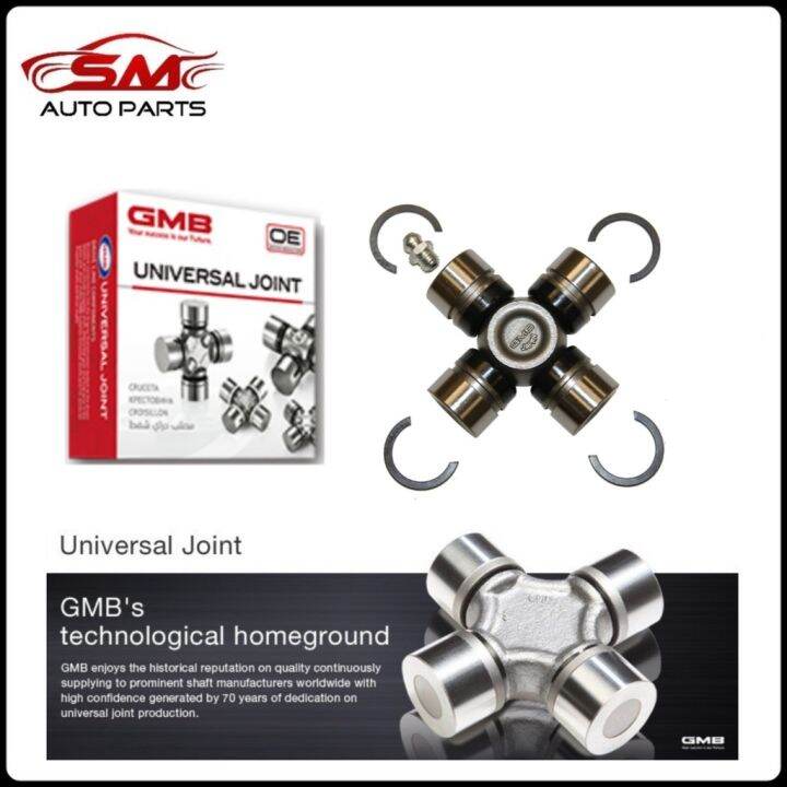 GMB Universal Joint GUH-75 - Hino Ranger Profia King ( 57mm x 175mm ) U ...
