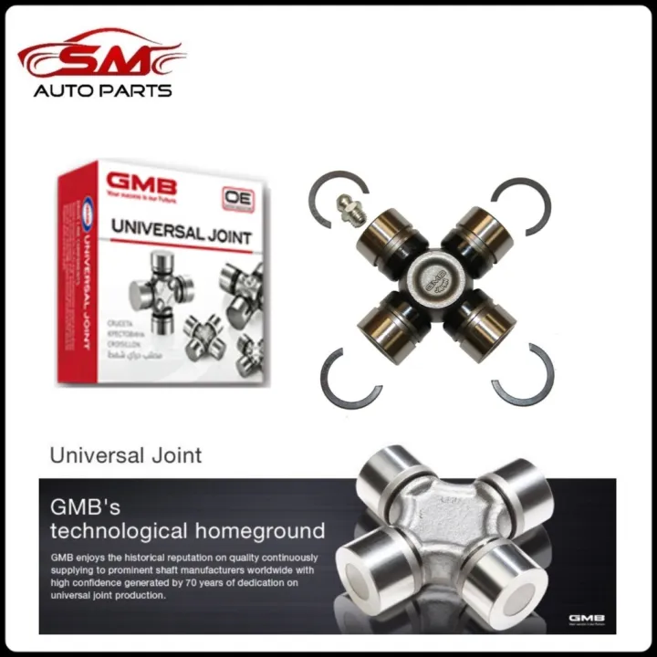 GMB Universal Joint GUIS60 Isuzu SPZ ( 49.22mm x 148.38mm ) UJoint