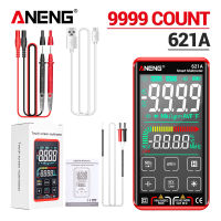 Keykits-ANENG 621A มัลติมิเตอร์แบบดิจิทัลอัจฉริยะหน้าจอสัมผัส9999จำนวนชาร์จได้แบบพกพา NCV โวลต์มิเตอร์หน่วยวัดสากลแอมมิเตอร์