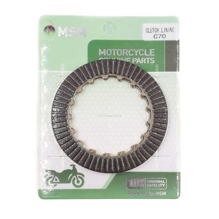 Clutch Lining Set for Motorcycle Lazada PH