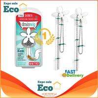 Eco Home Drainwig ที่ดักเส้นผมท่อน้ำทิ้ง ที่ดักเส้นผมห้องอาบน้ำ ที่ดักเส้นผมอ่างล้างจาน ที่ดักจับเส้นผม 1แพ็ค 2 ชิ้น (No pakage)