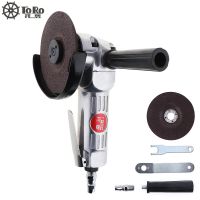 4 Inch Pneumatic Polisher Air Angle Grinder Mini High-speed Sliver/Blue for Machine Polished / Grinding / Cutting Pneumatic Tool