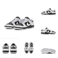 Hot Sale Original✅ ΝΙΚΕ Duk- SB- Low "Reverse Panda" Classic Fashion Comfortable Casual Sports Sneakers Men and Women Skateboard Shoes White Black {Free Shipping}