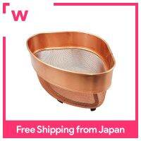 [KAI] Copper Corner Sink Strainer(17.7 × 14.2 × 11Cm) DZ-1118 | Made In Japan /Kai Corporation