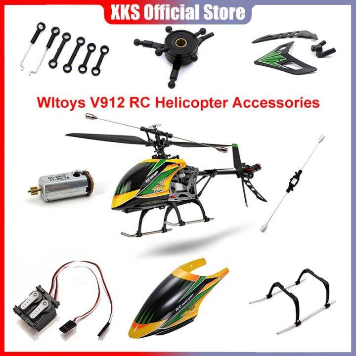 Wltoys V912 RC Helicopter Accessories Blade Gear Brushless Motor Flybar