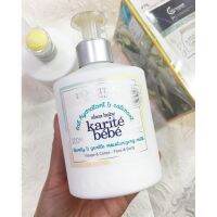 L’Occitane Shea Baby Moist Milk 300ml อ่อนโยนเป็นพิเศษต่อผิวที่บอบบางของเด็กทารก ให้คุณได้ทะนุถนอมผิวของลูกน้อย