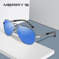 MERRYS กรอบการบินอะลูมิเนียม Kacamata Pilot Polarized HD สำหรับผู้ชายดีไซน์คลาสสิกสำหรับขับรถ UV400 S8725ป้องกัน