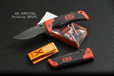 มีดพับพกพา GB SURVIVAL มีดพับเอาตัวรอด