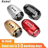 เครื่องนวดมือถือตัดผม NG-SM001 Kemei ใช้ร้านตัดผมไร้สายที่นวดมือถือ2600MAH