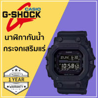 นาฬิกาผู้ชาย gshock นาฬิกา casio ของแท้ผู้ชาย พื้นผิวกระจกเสริมแร่ พร้อมกับไฟ LED นาฬิกาข้อมือกันน้ำ นาฬิกาสีดำ