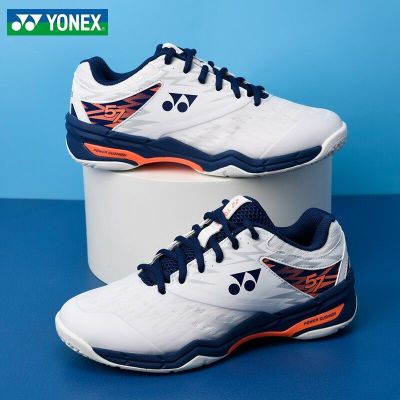 Yonex 57EX Badminton Shoes For Unisex Professional Badminton Shoes Mens Sport Shoes Breathable Ultra Light Badminton Shoes For Men Women