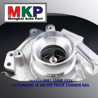 **ใหม่ OEM คัด เกรดคุณภาพ  ***เทอร์โบ 4HK1 150HP F55V 4 CYLINDERS 16 VALVES TRUCK COMMON RAIL