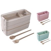 Japanese Lunch Box Bento Box 3-In-1 Compartment Wheat Straw Eco-Friendly Bento Lunch Box Meal Prep Containers