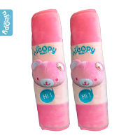 [ส่งเร็วพิเศษ!] NICOPY ผ้าหุ้มสายคาดเข็มขัดนิรภัย (Nico Bear)