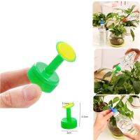 【CC】 5PCS Bottle Cap Garden Sprinkling Household Watering Adjustable Irrigation Plastic