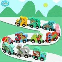 【Ready】? Childrens ic tal gtive ic Ambly Blocks Early catn Childrens