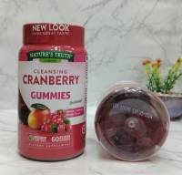 Nature truth CRANBERRY GUMMIES 60 เม็ด