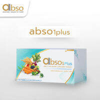 Abso1 plus (for day) สูตรดื่มตอนเช้า เครื่องดื่มเพื่อสุขภาพ แอปโซ วัน พลัส