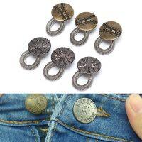 {MQ3]6pc Waist Extender Jeans Pants Stretch Button Instant Fix Metal Elastic Expander