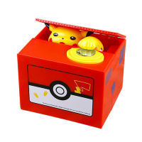 2022Cute Stealing Coin Cat Piggy Bank Coin Storage Box Automatic Stealing Money Bank Saving Box Perfect Gift for Kids