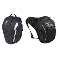 MOTOCENTRIC 2 Pcs Waterproof Tail Bag Durable Rear Seat Bag High Capacity Rider Backpack, 11-Mc-0102 &amp; 11-MC-0100