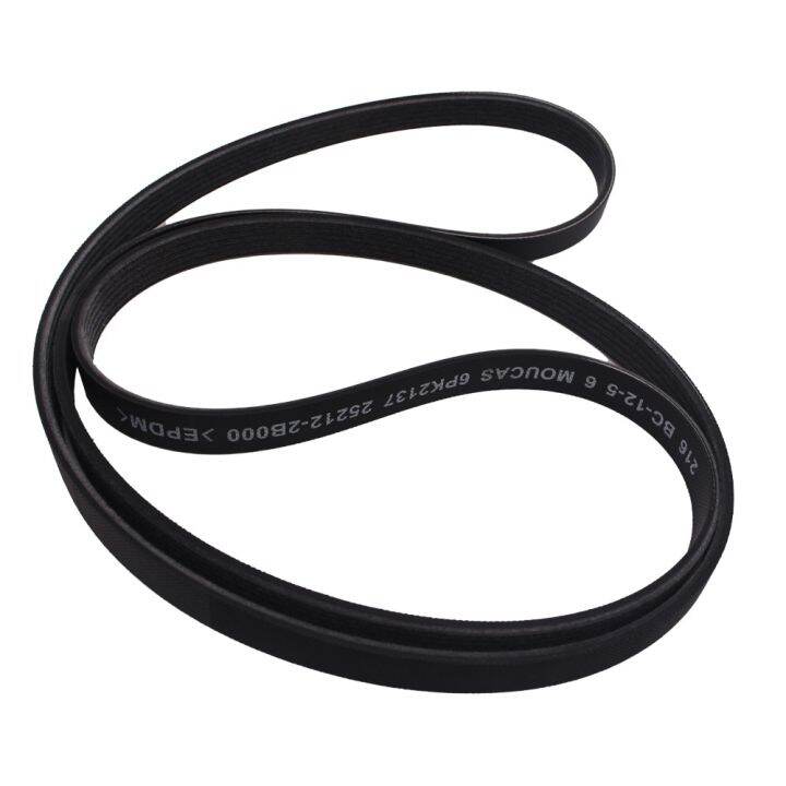 Genuine 1.6L OEM 25212-2B000 V-Ried Serpentine Drive Fan Belt ...