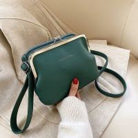 ZZOOI Casual Clip Bag Simple Women Messenger Bag PU Leather Lady Shoulder Crossbody Bag Kiss Lock Bags Party Evening Clutch Purse