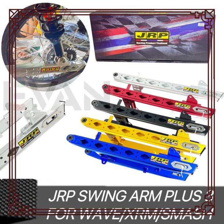 Plus Jrp Swing Arm For Wave Xrm Smash Lazada Ph