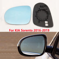 สำหรับ KIA Sorento 2016 2017 2018 2019รถกระจกมองหลังด้านข้างกระจกสีฟ้าเลนส์มุมกว้างป้องกันแสงสะท้อนความร้อน2PCS