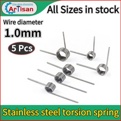 Stainless Steel Left Rotation Type Torsion Spring 1mm Wire Diameter Angle 60 120 180 Degrees Trash Can Stand Spring Customizable Spine Supporters