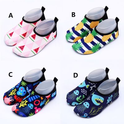 Baby Aqua Shoes Watermelon Kids Quick Dry Sports Water Shoes Swimming Socks