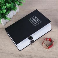English Dictionary Shape Money Saving Box Safe Book Coin Piggy Bank with Key Cash Coins Saving Boxes Lock-up Storage Box
