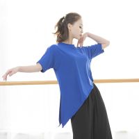 ™ Welfare Modern Dance Yoga Exercise Clothes Womens Short-Sleeved Tops