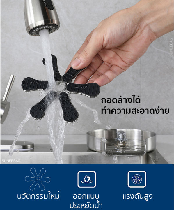 เครื่องล้างแก้วอัตโนมัติ-อุปกรณ์ล้างแก้ว-ล้างแก้วได้ทุกแบบ-วัสดุสแตนเลส-ไม่เป็นสนิม