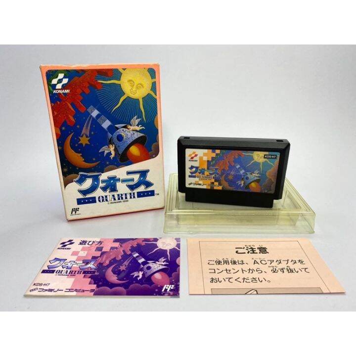 ตลับแท้-famicom-japan-quarth