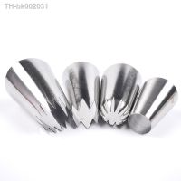 ۞✠ 4 Pcs Large Icing Piping Nozzle Russian Pastry Tips Baking Tools Cakes Decoration Set Stainless Steel Nozzles Cupcake