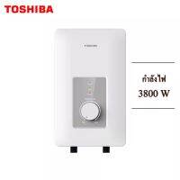 TOSHIBA เครื่องทำน้ำอุ่น (3800 วัตต์) รุ่น TWH-38WTH(W)