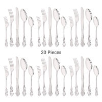 30ชิ้นเงินรอยัลชุดอาหารเย็นมีดขนมส้อมช้อน Flatware สแตนเลสมีดครัวเครื่องเงินบนโต๊ะอาหารชุด