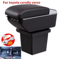 For toyota corolla verso Armrest box Rest Rotatable Storage Box Decoration Car Styling Pipe Fittings Accessories