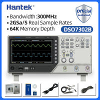 Hantek DSO7302B Digital Storage Oscilloscope 2Gsa /S อัตราตัวอย่างจริง2ช่องสัญญาณ300MHz แบนด์วิดท์64K ความลึกของหน่วยความจำ