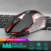 M6เมาส์สำหรับเล่นเกมเรืองแสงที่มีสีสัน Aggravเหล็กกล้ามีสาย USB สำหรับคอมพิวเตอร์ตั้งโต๊ะแล็ปท็อปเมาส์สำหรับเล่นเกม