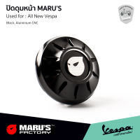 MARUS ฝาปิดดุม ล้อหน้า สีดำ งานอลูมิเนียม CNC รับประกันของแท้ MADE IN TAIWAN สำหรับ เวสป้า New Vespa ทุกรุ่น