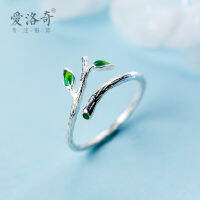 แหวนเงิน S925หญิงสไตล์เกาหลีญี่ปุ่นสาขาที่เรียบง่ายใบไม้สีเขียวแหวนปรับขนาดได้อารมณ์ใบไม้ Cincin Single J3143sdhwdf เด็ก