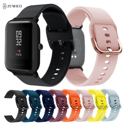 【LZ】 20mm Silicone Strap For Xiaomi Huami Amazfit Bip Lite Bip U/S Pop Smart Watch Band For Huami Amazfit GTS 4 3 2