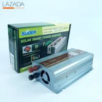 "ส่งทุกวัน"SUPERCHAMP เครื่องแปลงไฟ Invertor STA-1000A ขนาด 1000W "คุณภาพดี"